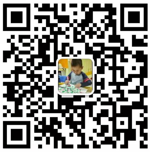 Dongguan Yantian precision mould Co., Ltd